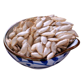 生南瓜子新货云南老品种南瓜大粒毛边南瓜子饱满长毛香南瓜籽散装
