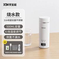 Модель 316 ЖК-6 уровней регулировки температуры