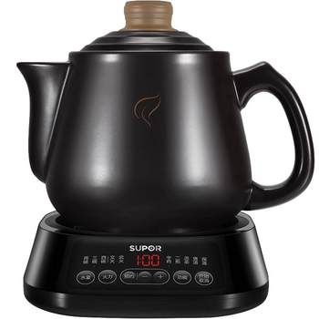 Supor fully automatic decoction of chinese medicine electric decoction pot
