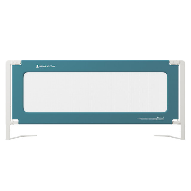 No assembly bed fence for mothers can use easily in 3 seconds