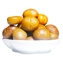 Shoot 2 shots and 3 Guanpinyuan chestnut kernel snacks cooked nuts and dried fruits specialty ready-to-eat sweet chestnut kernel snacks in bags