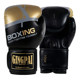 Boxing Glove Fighting Training-Coach’s Recommendation