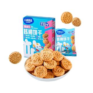 Фавн-синее детское печенье с грецкими орехами