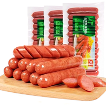 Shuanghui saucisse de jambon Style taïwanais saucisse Hot Dog saucisse petit déjeuner collations prêtes à manger 300gx3 sacs