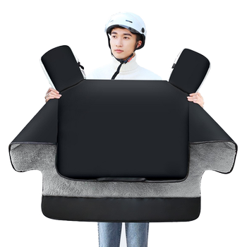 Men's velvet thickened waterproof motorcycle windproof quilt