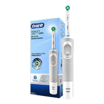 (Self-operated) OralB Oral B gift Oral Bd100 electric toothbrush white single shot will not be shipped