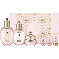 (Self-operated) whoohou Gongchenxiang Shuiyan Balancing Essence Cream Gift Box for Women
