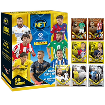 (Self-operated) Panini2022 World Cup NFT BOX La Liga star card toy