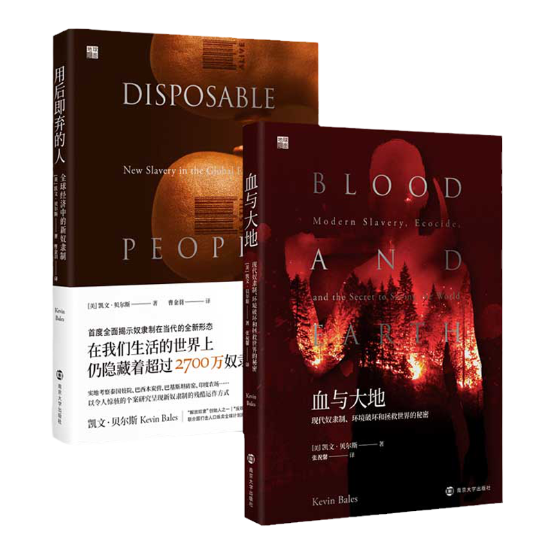 官方正版】恋爱寄生虫小说全一册三秋缒小说网络校园青春文学三日间的