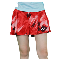YONEX badminton wear flagship store womens sports knitted quick-drying culottes 25086CR