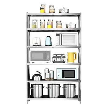 Stainless steel kitchen storage rack household floor-standing multi-layer storage pot rack microwave oven rack oven rack storage vegetable rack
