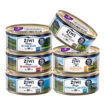 (Travailleur autonome) Ziwi Nouri Pinnacle Multi-Taste Food Staple Cat Cans 85g Pet Cat Snacking Cat Cans