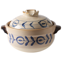 Sichuan Island House Day style casserole fire resistant dry burning without cracking saucepan Home Gas Saucepan Rice Special Ceramic Soup Pot