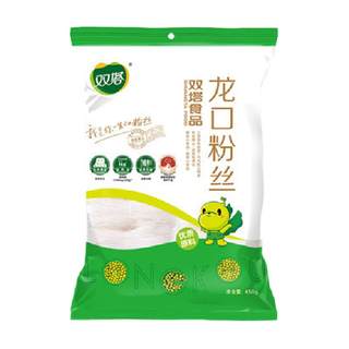 Shuangta Longkou vermicelli 450g mung bean pea thin vermicelli