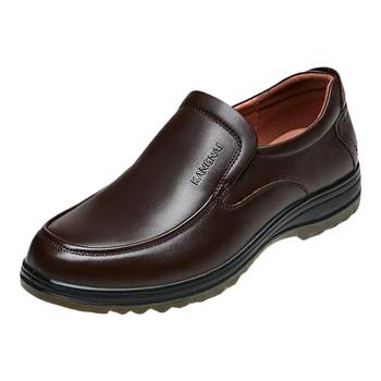 Kangnai men's slip-on soft sole non-slip genuine leather shoes