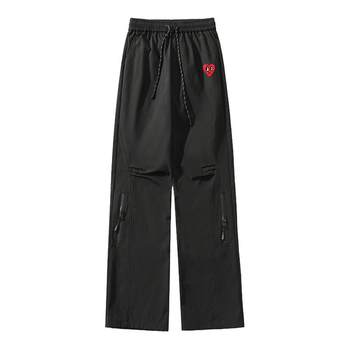 Charles peach heart casual pants