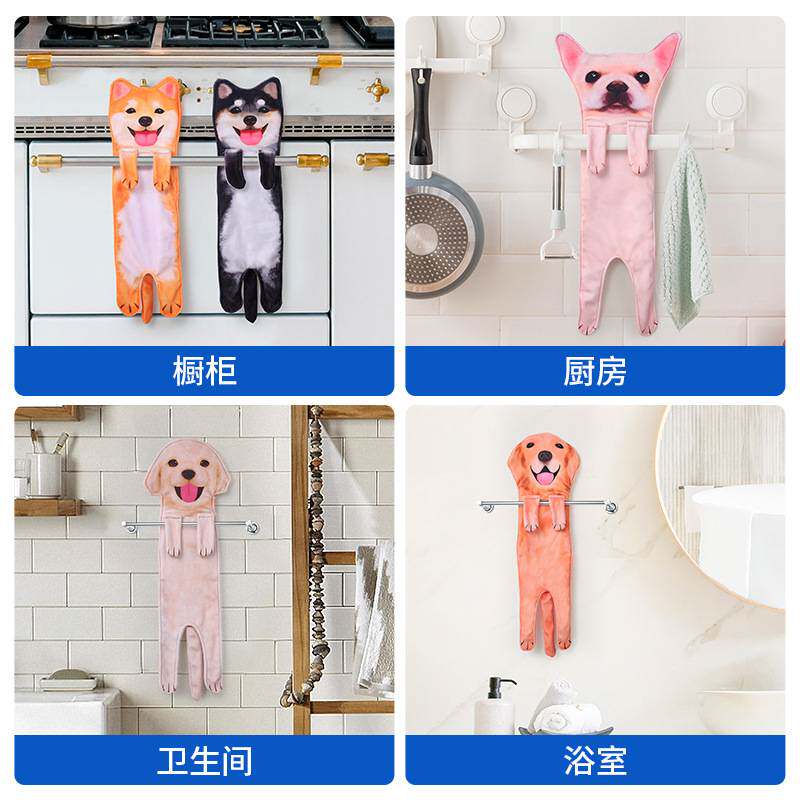 跨境法斗擦手巾加厚擦厨房挂小双层可手宠物毛巾吸水式创意速布干