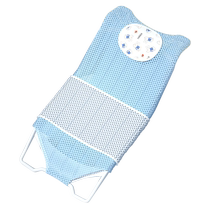 Newborn baby bath lying support baby bath net bathtub non-slip bath mat small month old can sit and lie down bath artifact 2270