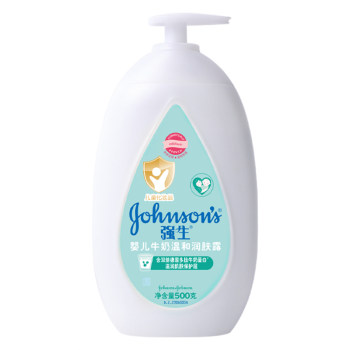 Johnson & Johnson Baby Body Lotion Baby Moisturizing Lotion Baby Milk Moisturizing Lotion ຄີມບໍາລຸງຜິວເດັກຂອງແທ້