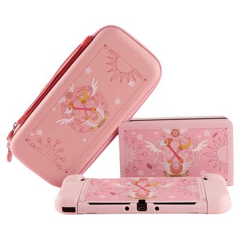 Switch2 pink storage bag oled protective hard shell