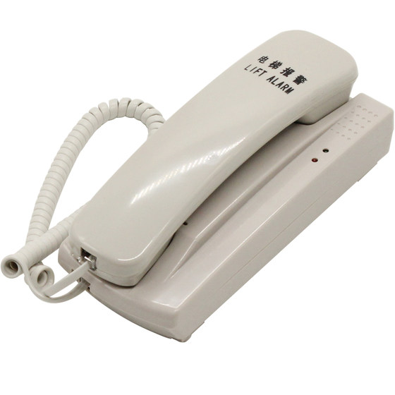 Elevator alarm intercom machine room intercom host