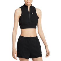Nike Womens Slim Short French Terry Vest High Waist Navel Sleeveless Top T-Shirt FV7492-010