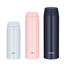 (Autonome) nouvelle tasse thermos THERMOS importée tasse deau isolée portable légère pour le bureau à domicile