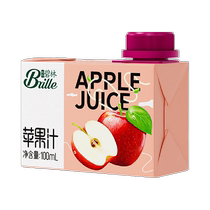 Jialebilin 100% pure apple juice 100mL*24 boxes of family-packed beverages concentrated fruit juice drinks