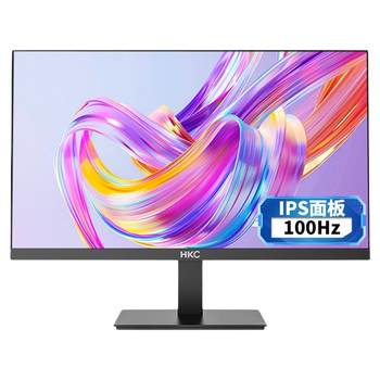 Hkc display 24.5 inch office computer display
