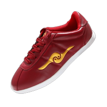 Tai Chi shoes for women genuine leather tendon bottom four-season soft cowhide martial arts training shoes sports shoes Tai Chi training shoes for men
