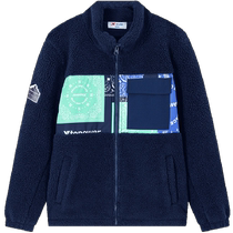 Xtep childrens clothing boys lambswool jacket 2024 spring and autumn new style childrens warm plus velvet clothes tops girls winter