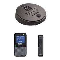 Office Caller Wireless Intercom 0 Fee Boss One Key Call Secretary Lead Subordinate Intercommunicating Business Call Hotel Restaurant Two-way Talkback Voice National Universal Unlimited Distance 4G