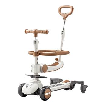 Maidomi children's scooter eight-in-one scooter