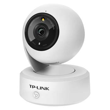 Tp-link camera wireless camera monitor