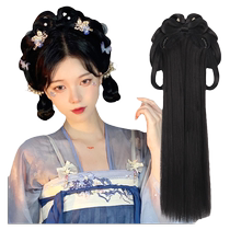 Ancient costume Hanfu wig bag integrated headband full headgear ancient Tang style novice bun hair pad hair bag
