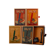 (Self-Employed) Japan PILOT Bagle 78G Pen Limited Gift Box Suit 78G Student Practice Character Special Replaceable Ink Sack Adult Delivery Upscale Ink Fountain Pen Official Flagship Store