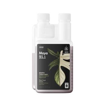 All organic plant nutrient solution maya oganic
