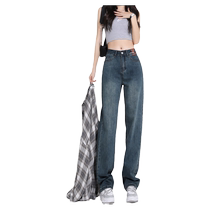 JEANS high-waisted narrow straight-leg jeans for women autumn 2024 new plus velvet tall wide-leg pants