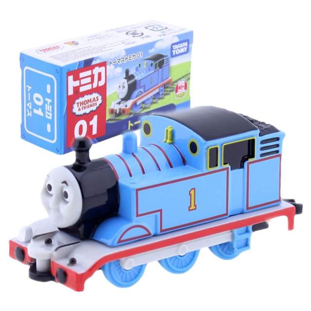 Small train car model alloy car model Duomei card