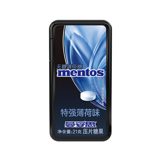 Mentos portable mints 21g extra strong mint flavor