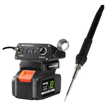 Miaoyou charging soldering iron soldering pen soldering table