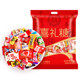 Premium blend for wedding candy wholesale