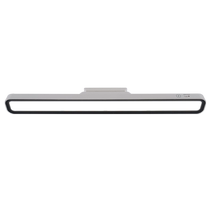 Desk lamp eye protection study special student dormitory magnetic suction lamp desk ceiling charging bedside adsorption cool lamp 2055
