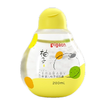 Pigeon Beloved crème hydratante crème hydratante 200ml * 1 bouteille de nouveau-né bébé massage huile corporelle huile hydratante crème hydratante