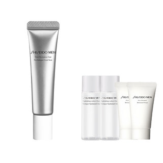 Shiseido nouvelle crème pour les yeux revitalisante et raffermissante pour hommes soins de la peau hydratants et raffermissants