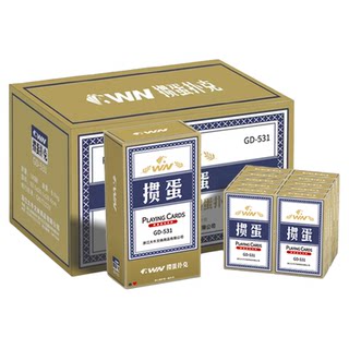 Wn egg-puffed playing cards wholesale authentic guarantee