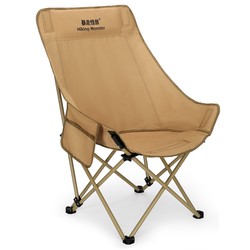 Rampage Monster Moon Chair 야외 접이식 캠핑 의자 다기능 홈 휴대용 낚시 의자 엑스트라 와이드