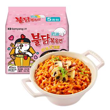 Samyang butter turkey noodles