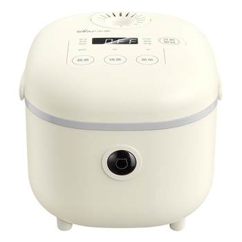Bear rice cooker small rice cooker 2 to 3 people household 2 liter rice cooker mini smart official flagship authentic