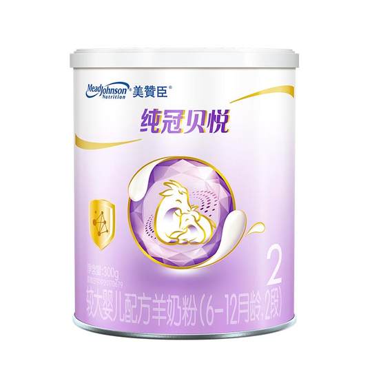 【百补】美赞臣纯冠贝悦2段6-12月婴幼儿配方羊奶粉300g*1罐